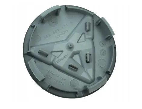 4X NOVÉ ORIGINÁLNÍ KRYTY KOL 56MM CUPRA FORMENTOR LEON ATECA BORN 5FA601171A