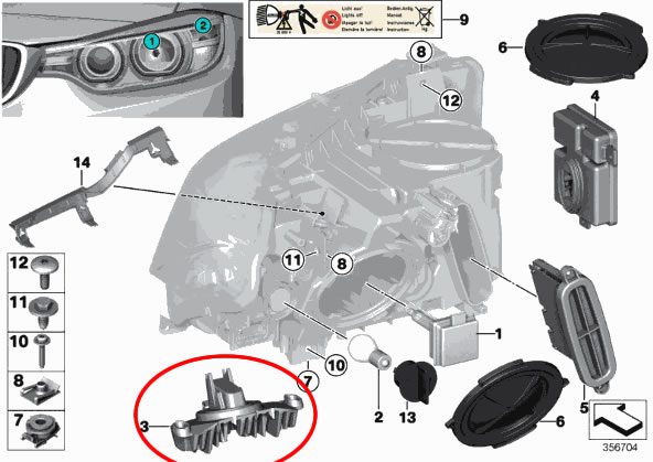 Nowy Ory. LED Moduł Ringów Ringi Jeż Bmw 3 F30 F31 F34 7398766 63117398766