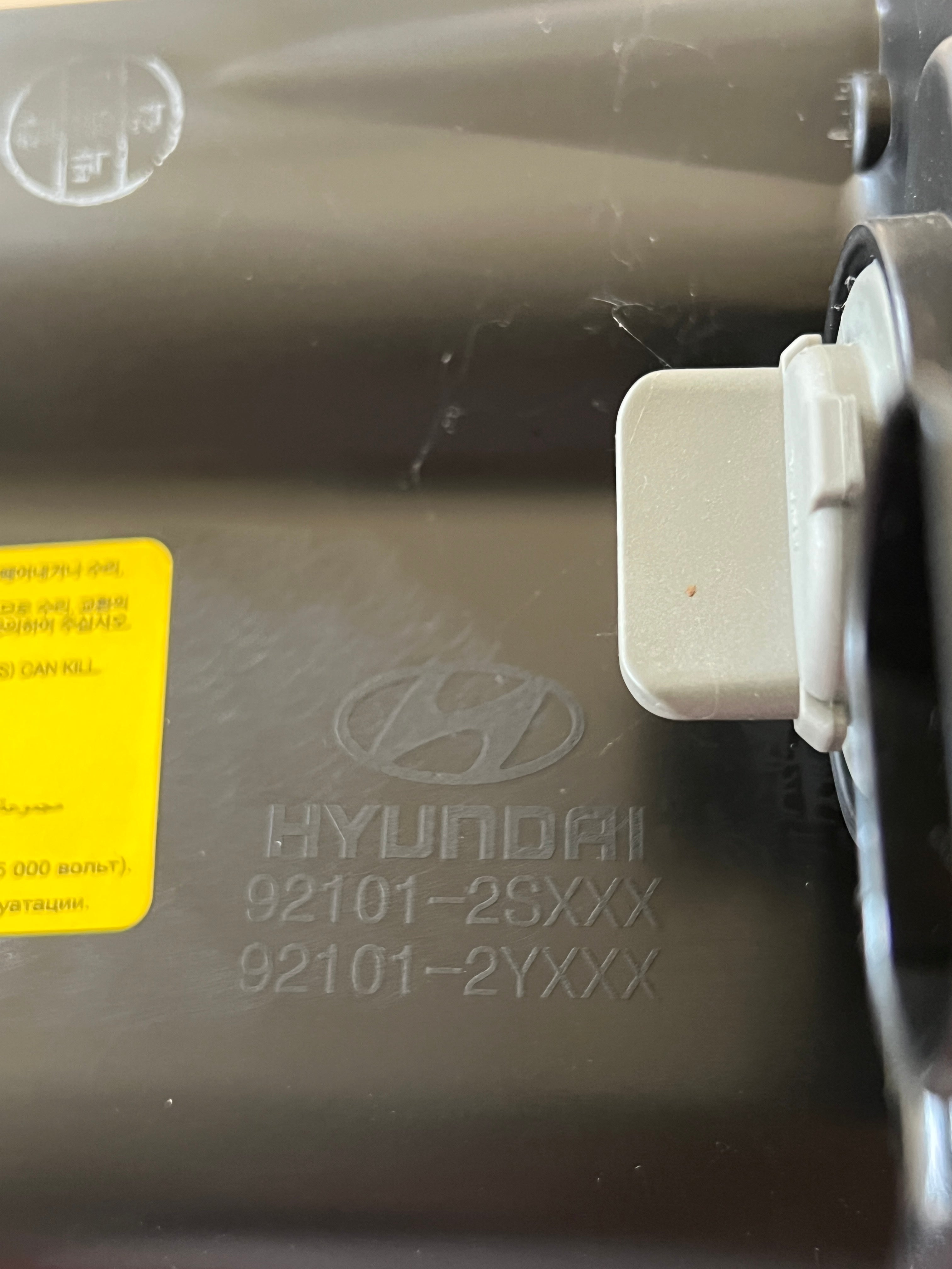 92101-2SXX