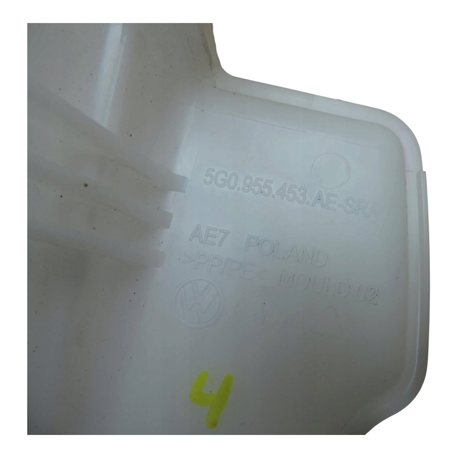 5G0955453AE ZBIORNICZEK SPRYSKIWACZY VW
