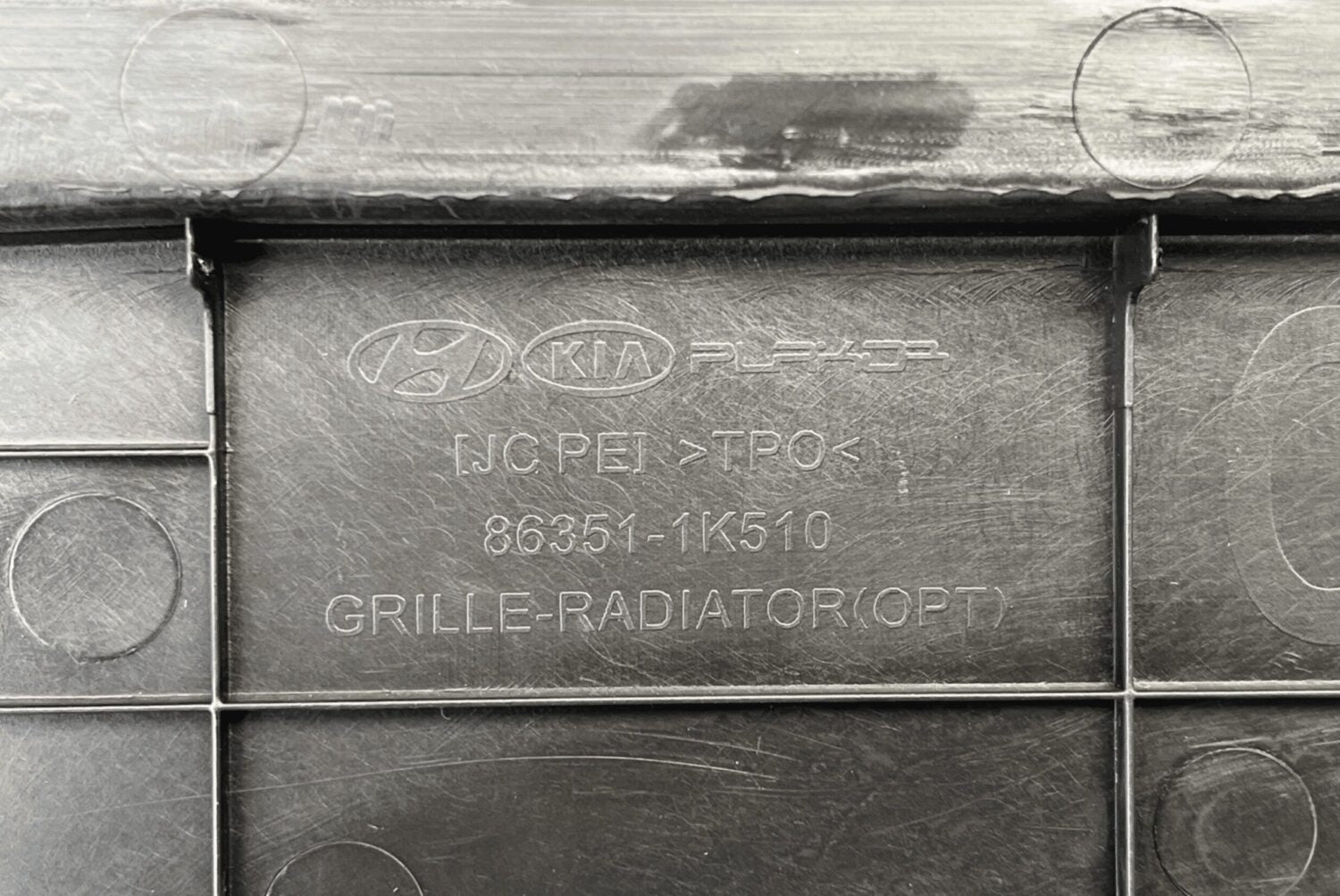 NOWY ORYGINALNY GRILL ATRAPA PRZEDNIA EMBLEM HYUNDAI IX20 LCI 2015 >2019 86351-1K510
